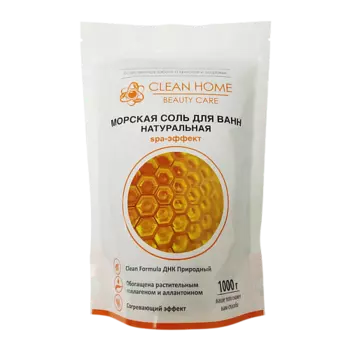 CLEAN HOME Соль для ванны морская Beauty Care согревающая 1000.0