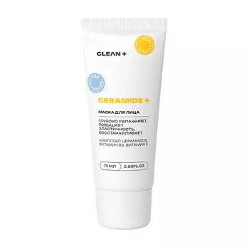 CLEAN+ Маска для лица, увлажняющая для сухой кожи CERAMIDE 75.0