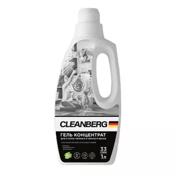 CLEANBERG Гель для стирки черного и темного белья без запаха