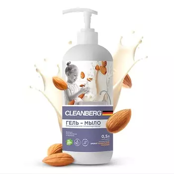 CLEANBERG Жидкое мыло гипоаллергенное увлажняющее миндальное молочко