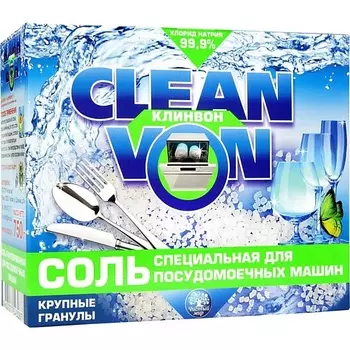 CLEANVON Соль для посудомоечных машин 750