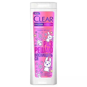 CLEAR Шампунь Женский Floral Splash