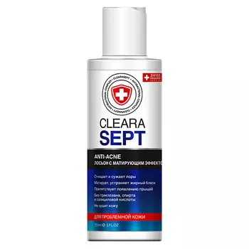 CLEARASEPT Лосьон для лица Antiacne