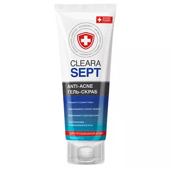 CLEARASEPT Скраб для лица Antiacne