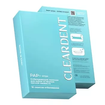 CLEARDENT Отбеливающие полоски для зубов PAP+ strips 45