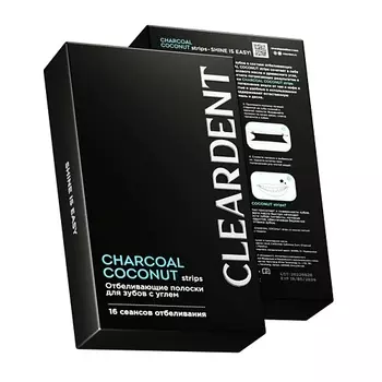 CLEARDENT Отбеливающие полоски для зубов с углем CHARCOAL COCONUT strips 45.0