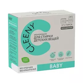CLEENY Экологичный стиральный порошок 1500
