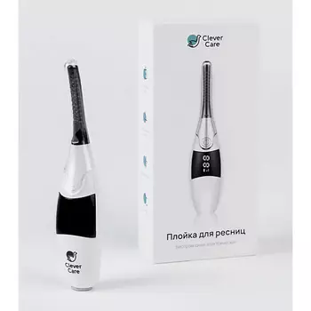 CLEVERCARE Щипцы для ресниц для подкручивания электрические