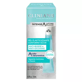CLINIANS Гель для контура вокруг глаз Intense A