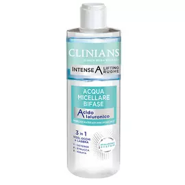 CLINIANS Мицеллярная вода Intense A