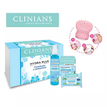 CLINIANS Набор для ухода за лицом Hydra Plus