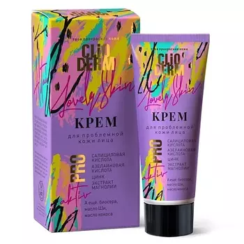 CLIODERM Крем для проблемной кожи лица 50.0