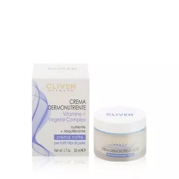 CLIVEN Крем для лица ночной питательный с алоэ