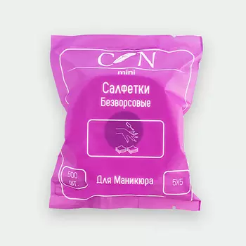 CN Салфетки Безворсовые для маникюра mini 500.0
