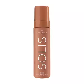 COCOSOLIS Пенка для автозагара оттенок темный Solis Dark Self-Tanning Foam