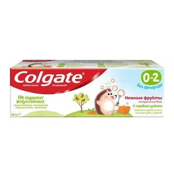 COLGATE Детская зубная паста без фторида 0-2 Нежные фрукты
