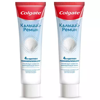 COLGATE Зубная паста Кальций-Ремин 2.0