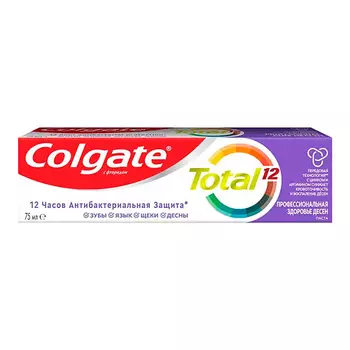 COLGATE Зубная паста TOTAL PRO здоровье дёсен 75.0