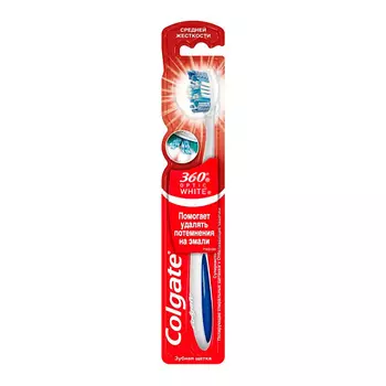 COLGATE Зубная щетка 360 OPTIC WHITE средняя