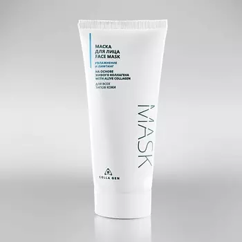 COLLA GEN Маска для лица на основе живого коллагена УВЛАЖНЕНИЕ И ЛИФТИНГ 100.0