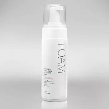 COLLA GEN Пенка для умывания на основе живого коллагена ДЕЛИКАТНОЕ ОЧИЩЕНИЕ И УХОД 160.0