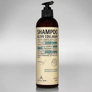 COLLA GEN Шампунь для ежедневного применения с живым коллагеном 500.0