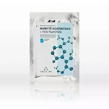 COLLA GEN Тканевая маска с живым коллагеном ЭКСТРА- ЛИФТИНГ DETOX 25.0