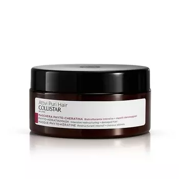 COLLISTAR Маска для волос реструктурирующая с фито-кератином Phyto Keratin Mask
