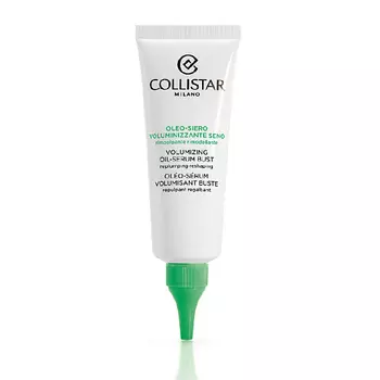 COLLISTAR Масло-сыворотка для увеличения объема груди Volumizing Oil-Serum Bust