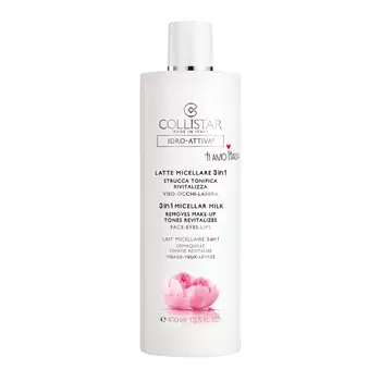 COLLISTAR Молочко мицеллярное 3 в 1 Idro-Attiva 3 in 1 Miccelar Milk
