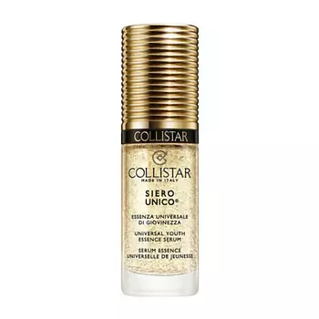 COLLISTAR Сыворотка для лица универсальная омолаживающая