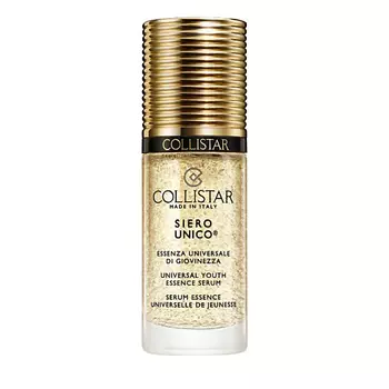 COLLISTAR Сыворотка для лица универсальная омолаживающая