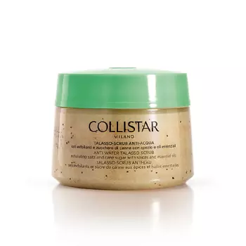 COLLISTAR Талассо-скраб дренирующий Anti-Water Talasso-Scrub