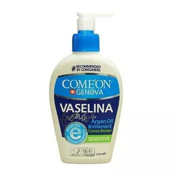 COME'ON Вазелин для чувствительной кожи лица и тела 230