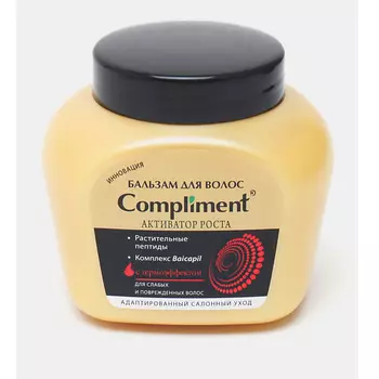 COMPLIMENT Бальзам для слабых и поврежд. волос "Активатор роста"