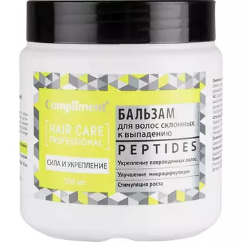COMPLIMENT Бальзам для волос склонных к выпадению Peptides