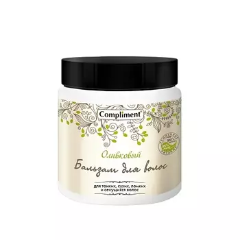 COMPLIMENT Бальзам Оливковый для волос 500