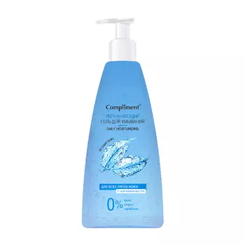 COMPLIMENT Гель для умывания увлажняющий с гиалурновой кислотой 250.0