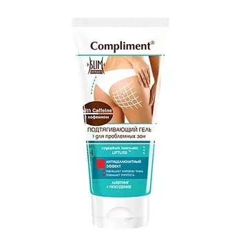 COMPLIMENT Гель Подтягивающий для проблемных зон с кофеином 200