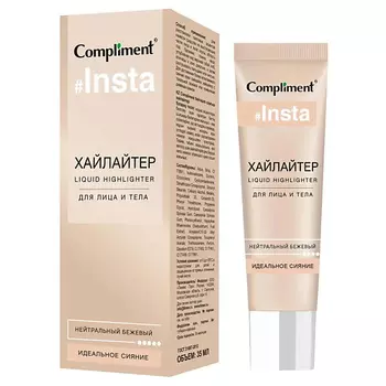 COMPLIMENT Хайлайтер для лица и тела