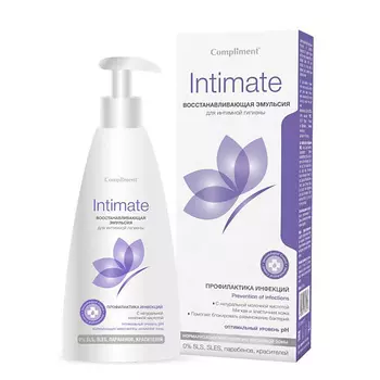 COMPLIMENT Эмульсия восстанавливающая для интимной гигиены Intimate 250