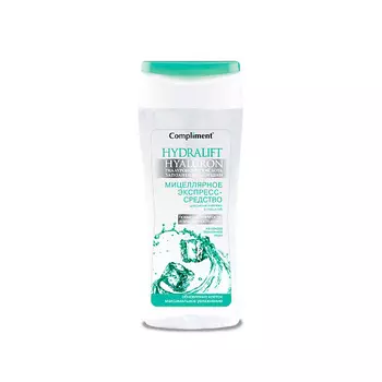COMPLIMENT Экспресс-средство Мицеллярное для снятия макияжа Hydralift Hyaluron 200