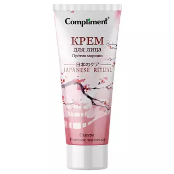 COMPLIMENT Крем для лица Против морщин JAPANESE RITUAL 50