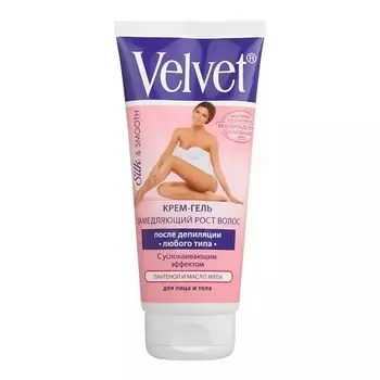 COMPLIMENT Крем-гель замедляющий рост волос после депиляции с успокаивающим эффектом 200