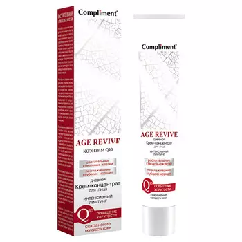 COMPLIMENT Крем-концентрат Age Revive Дневной для лица интенсивный лифтинг 50