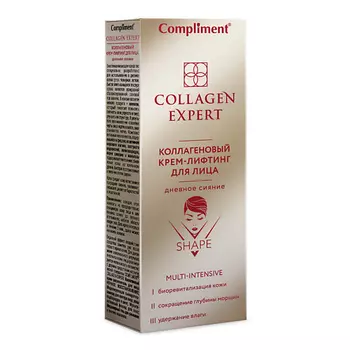 COMPLIMENT Крем-лифтинг Kollagen expert для лица дневной 50