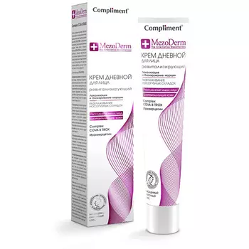 COMPLIMENT Крем MezoDerm дневной для лица ревитализирующий 50