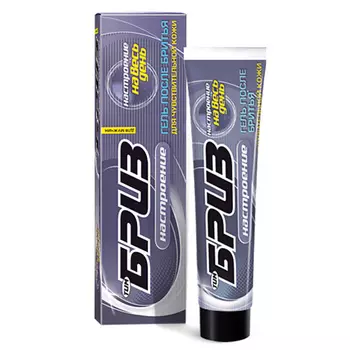 COMPLIMENT Крем после бритья Настроение с экстрактом Ромашки ТимБриз 75.0