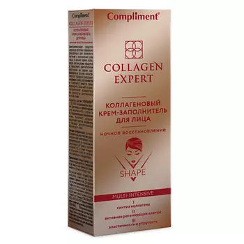 COMPLIMENT Крем-заполнитель Kollagen expert для лица ночной 50