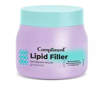 COMPLIMENT Липидная маска для волос